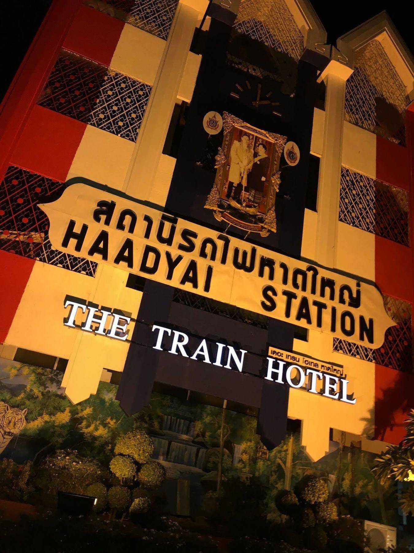 The Train Hotel Hatyai Hat Yai Exterior foto
